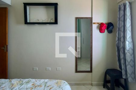 Apartamento para alugar com 38m², 1 quarto e 1 vaga Apartamento para alugar com 38m², 1 quarto e 1 vagaQuarto