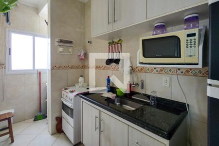 Apartamento para alugar com 38m², 1 quarto e 1 vaga Apartamento para alugar com 38m², 1 quarto e 1 vagaCozinha