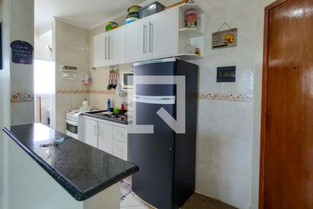 Apartamento para alugar com 38m², 1 quarto e 1 vaga Apartamento para alugar com 38m², 1 quarto e 1 vagaCozinha