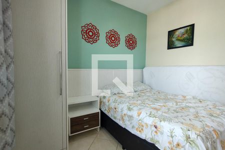 Apartamento para alugar com 38m², 1 quarto e 1 vaga Apartamento para alugar com 38m², 1 quarto e 1 vagaQuarto