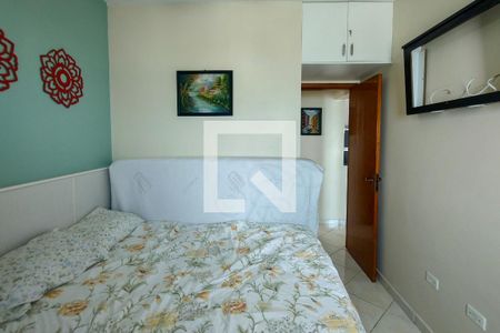 Apartamento para alugar com 38m², 1 quarto e 1 vaga Apartamento para alugar com 38m², 1 quarto e 1 vagaQuarto