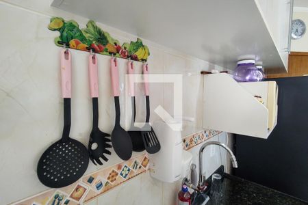 Apartamento para alugar com 38m², 1 quarto e 1 vaga Apartamento para alugar com 38m², 1 quarto e 1 vagaCozinha