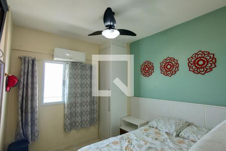 Apartamento para alugar com 38m², 1 quarto e 1 vaga Apartamento para alugar com 38m², 1 quarto e 1 vagaQuarto