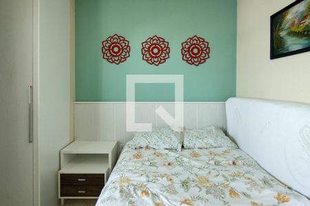 Apartamento para alugar com 38m², 1 quarto e 1 vaga Apartamento para alugar com 38m², 1 quarto e 1 vagaQuarto