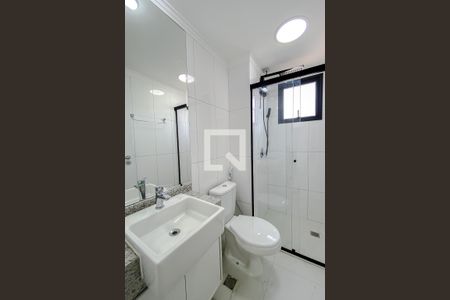 Studio para alugar com 22m², 1 quarto e sem vagaBanheiro