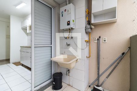 Apartamento para alugar com 63m², 3 quartos e 1 vagaLavanderia