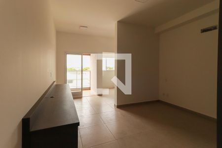 Suite  de apartamento para alugar com 1 quarto, 36m² em Ribeirânia, Ribeirão Preto