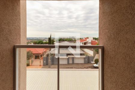 Vista sacada  de apartamento para alugar com 1 quarto, 36m² em Ribeirânia, Ribeirão Preto