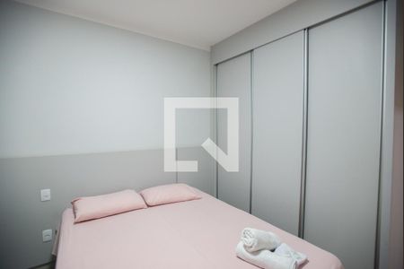 Apartamento para alugar com 45m², 1 quarto e 1 vaga Apartamento para alugar com 45m², 1 quarto e 1 vagaSuíte