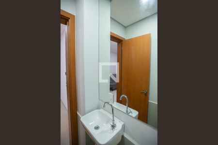 Apartamento para alugar com 45m², 1 quarto e 1 vaga Apartamento para alugar com 45m², 1 quarto e 1 vagaLavabo