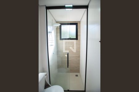 Apartamento para alugar com 45m², 1 quarto e 1 vaga Apartamento para alugar com 45m², 1 quarto e 1 vagaBanheiro da Suíte