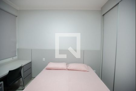 Apartamento para alugar com 45m², 1 quarto e 1 vaga Apartamento para alugar com 45m², 1 quarto e 1 vagaSuíte