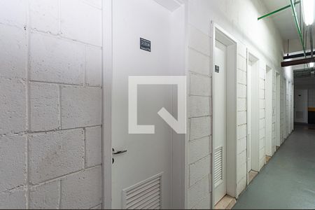 Apartamento à venda com 65m², 2 quartos e 1 vagaDeposito Garagem