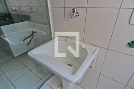 Apartamento para alugar com 53m², 2 quartos e 1 vagaÁrea de Serviço