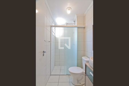 Apartamento para alugar com 53m², 2 quartos e 1 vagaBanheiro