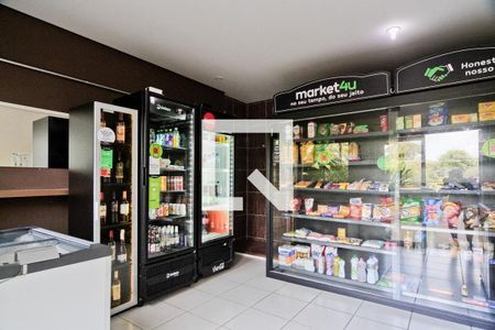 Apartamento para alugar com 53m², 2 quartos e 1 vagaÁrea comum