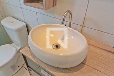 Apartamento para alugar com 53m², 2 quartos e 1 vagaBanheiro
