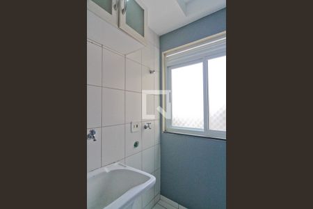 Apartamento para alugar com 53m², 2 quartos e 1 vagaÁrea de Serviço