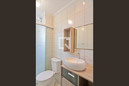 Apartamento para alugar com 53m², 2 quartos e 1 vagaBanheiro