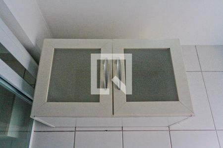 Apartamento para alugar com 53m², 2 quartos e 1 vagaÁrea de Serviço