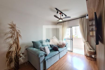 Apartamento à venda com 73m², 3 quartos e 1 vagaSala