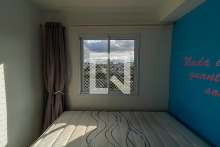 Quarto 1 de apartamento à venda com 2 quartos, 38m² em Vila Ré, São Paulo
