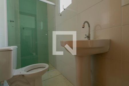 Casa para alugar com 150m², 3 quartos e 2 vagas Casa para alugar com 150m², 3 quartos e 2 vagasBanheiro Suíte 1