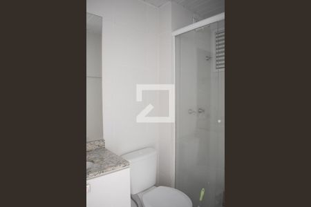 Apartamento para alugar com 49m², 2 quartos e 1 vagaBanheiro