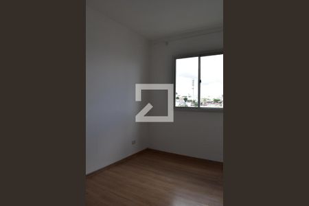 Apartamento para alugar com 49m², 2 quartos e 1 vagaQuarto 1
