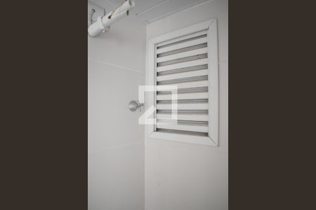 Apartamento para alugar com 49m², 2 quartos e 1 vagaBanheiro