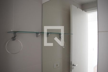 Apartamento para alugar com 49m², 2 quartos e 1 vagaBanheiro