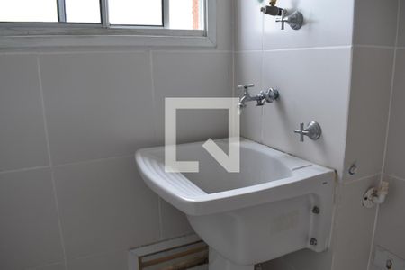 Apartamento para alugar com 49m², 2 quartos e 1 vagaÁrea de serviço