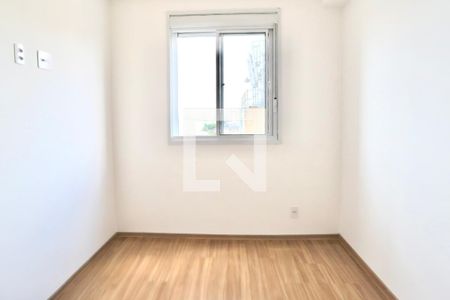 Quarto de apartamento à venda com 1 quarto, 24m² em Belenzinho, São Paulo