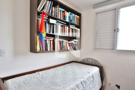 Apartamento para alugar com 50m², 2 quartos e 1 vagaQuarto 2