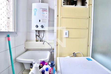 Apartamento para alugar com 50m², 2 quartos e 1 vagaLavanderia