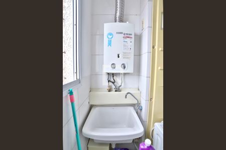 Apartamento para alugar com 50m², 2 quartos e 1 vagaLavanderia