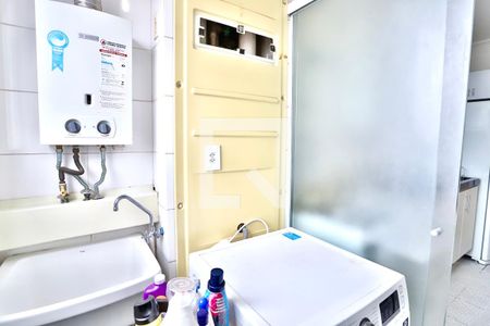 Apartamento para alugar com 50m², 2 quartos e 1 vagaLavanderia