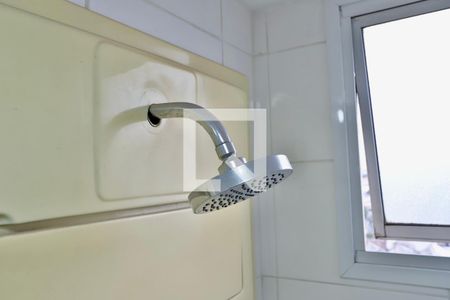 Apartamento para alugar com 50m², 2 quartos e 1 vagaDetalhe do banheiro