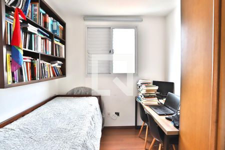 Apartamento para alugar com 50m², 2 quartos e 1 vagaQuarto 2
