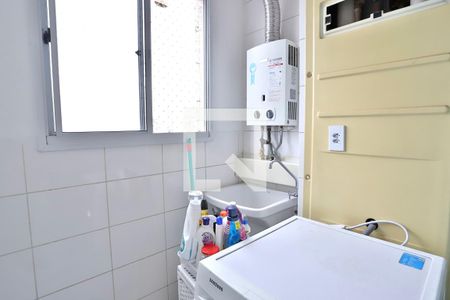 Apartamento para alugar com 50m², 2 quartos e 1 vagaLavanderia