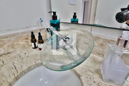 Apartamento para alugar com 50m², 2 quartos e 1 vagaDetalhe do banheiro