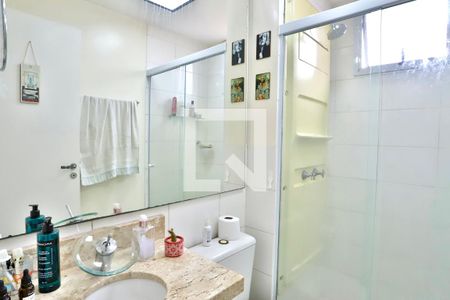 Apartamento para alugar com 50m², 2 quartos e 1 vagaBanheiro