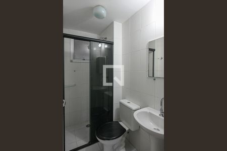 Apartamento à venda com 62m², 3 quartos e 2 vagasBanheiro Social