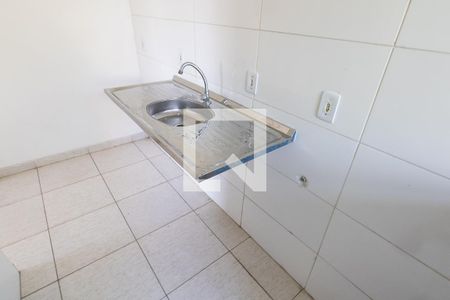 Apartamento para alugar com 53m², 2 quartos e 1 vaga Apartamento para alugar com 53m², 2 quartos e 1 vagaCozinha e Área de Serviço