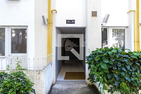 Apartamento para alugar com 53m², 2 quartos e 1 vaga Apartamento para alugar com 53m², 2 quartos e 1 vagaFachada do bloco