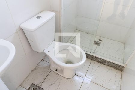 Apartamento para alugar com 53m², 2 quartos e 1 vaga Apartamento para alugar com 53m², 2 quartos e 1 vagaBanheiro