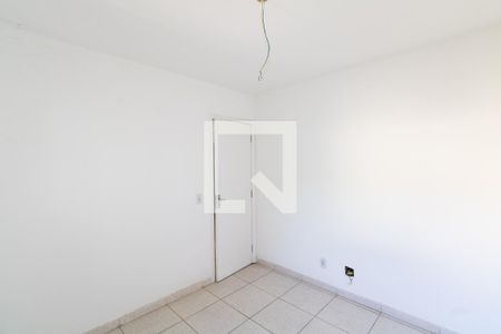 Apartamento para alugar com 53m², 2 quartos e 1 vaga Apartamento para alugar com 53m², 2 quartos e 1 vagaQuarto 2