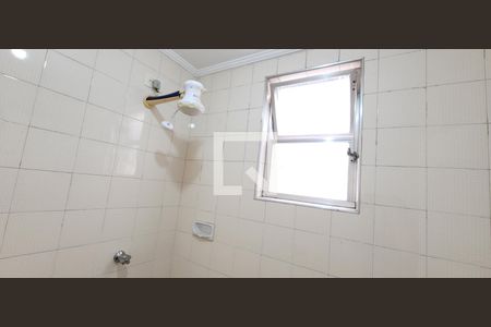 Apartamento para alugar com 180m², 3 quartos e 1 vagaChuveiro