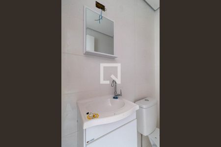 Apartamento à venda com 39m², 2 quartos e sem vagaBanheiro 