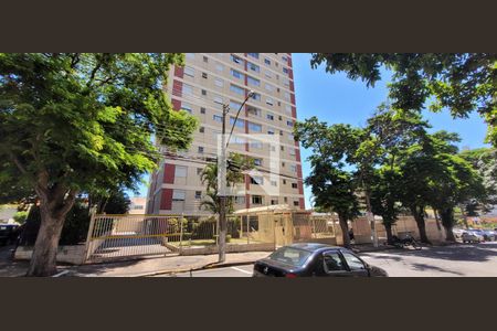 Apartamento à venda com 90m², 3 quartos e 1 vaga Apartamento à venda com 90m², 3 quartos e 1 vagaFachada do Prédio